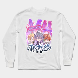 Matenrou Long Sleeve T-Shirt